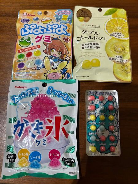 お菓子詰め合わせ4点