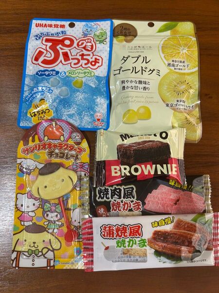 お菓子詰め合わせ6点