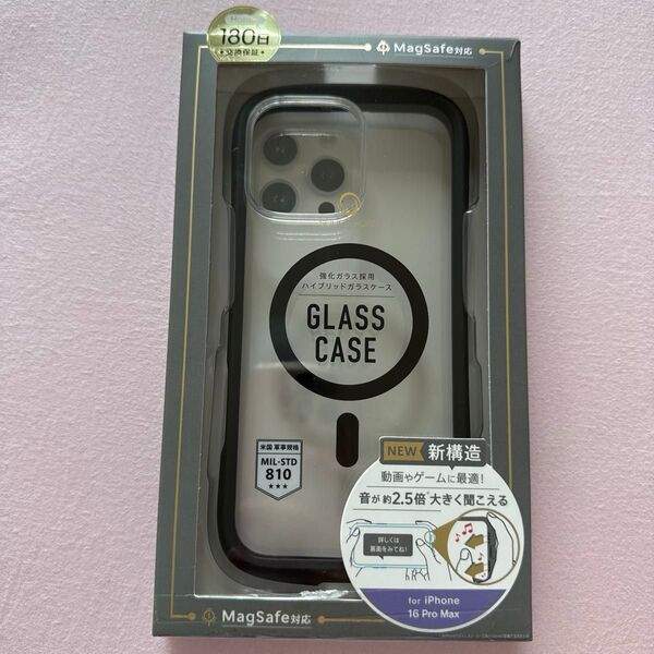 ★トリニティ★iPhone16Pro MAX Hybridガラスケース/Magsafe対応/米軍事規格(MIL-STD 810)