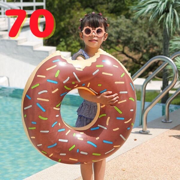 水遊び ドーナツ 浮き輪 キッズ チョコレート ブラウン プール 海 子供 浮き輪 水遊び うきわ