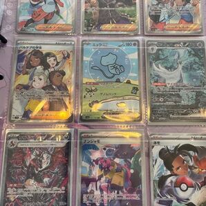 ポケモンカード シャイニートレジャー 自引き s7枚 欠損 セミコンプリートファイル