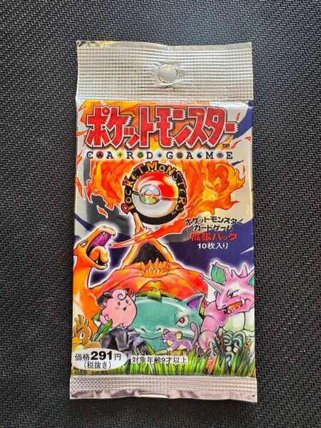 ポケモンカードゲーム拡張パック 第1弾 未開封