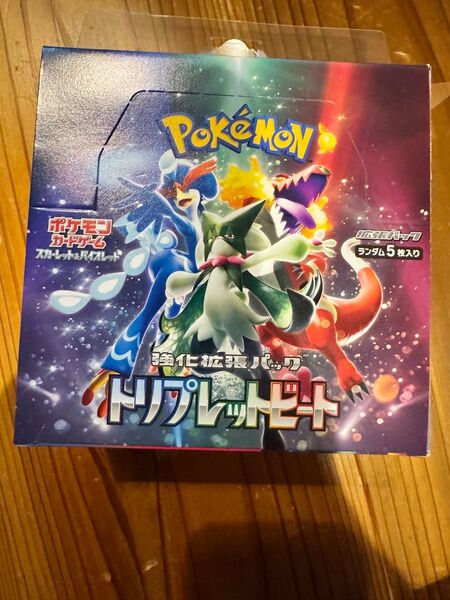 ポケモンカードゲーム スカーレット&バイオレット 強化拡張パック トリプレットビート シュリンク無しBOX