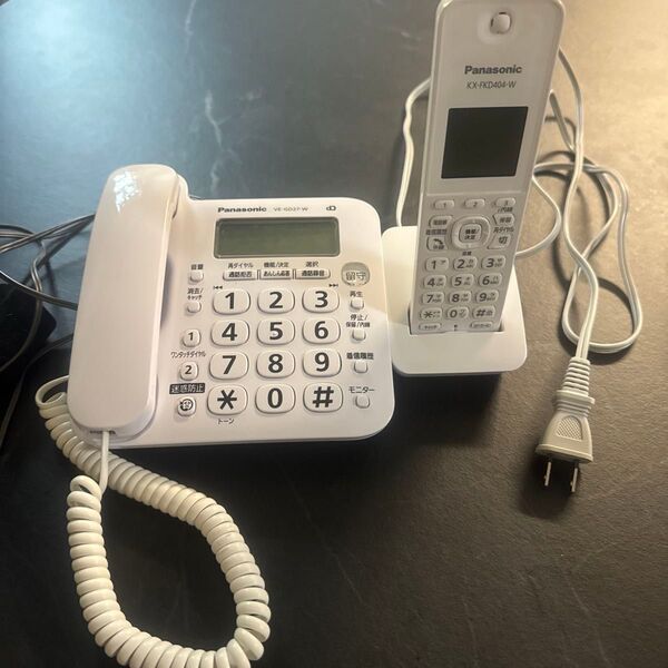 Panasonic パナソニック 電話機 VE-GD27 子機 KX-FKD404 セット