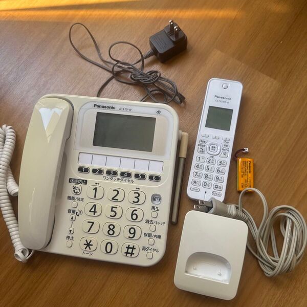 パナソニック Panasonic 電話機 VE-E10 子機 KX-FKD405 セット