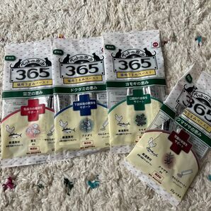 ペットの恵み ちゅーる 猫用うまみペースト