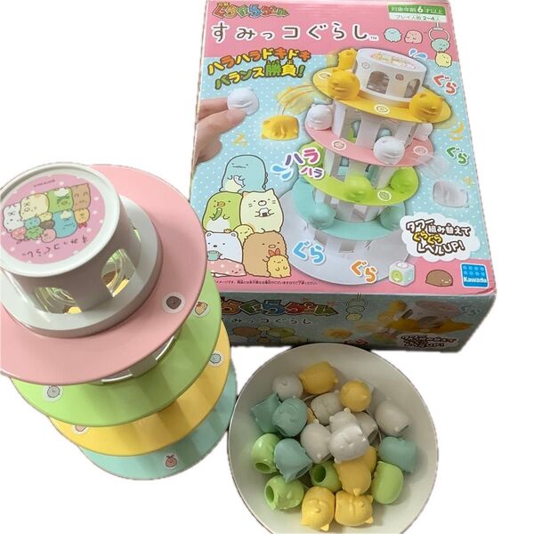 ぐらぐらゲーム すみっコぐらし KG-011
