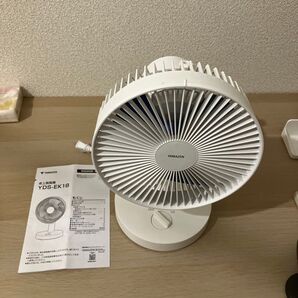山善 扇風機 18cm 卓上 小型 左右首振り 風量2段階調節