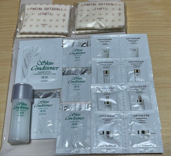 アルビオン 薬用スキンコンディショナー アンフィネス サンプルセット