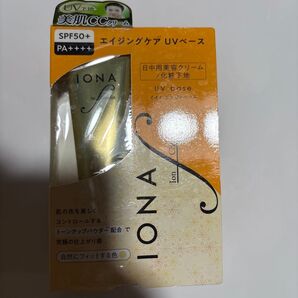 イオナ エフ UVベース 40g