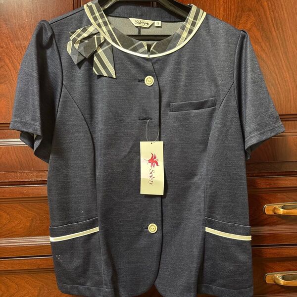 selery 事務服