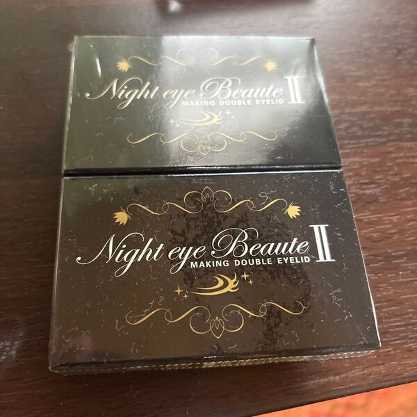 ストリートレンド Night eye Beaute II 2個