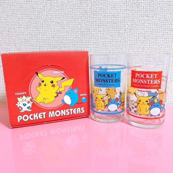 激レア ポケモン ピカチュウ マリル ペアグラス レトロ 当時物 グラス