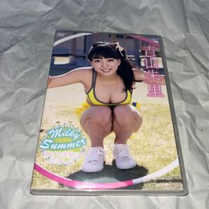 青山朱里 弾ける素肌に恋をして