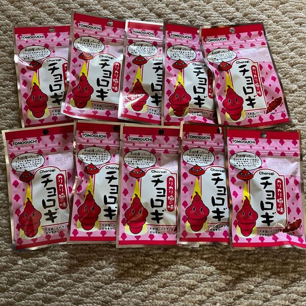 チョロギ カリカリ梅の味 10個セット