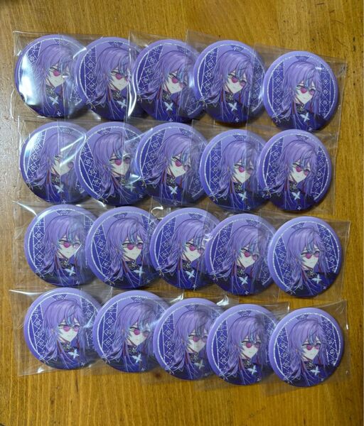 星導ショウ 20点セット にじさんじ Dytica 2周年 2nd Anniversary グリッター缶バッジ 缶バッジ