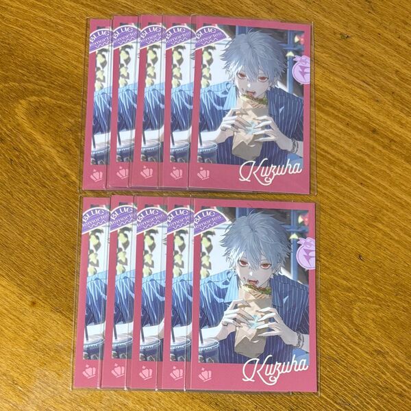 にじさんじ ChroNoiR 葛葉 BlueMemories チェキ風カード らくがき10枚セット