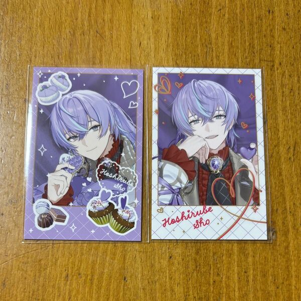 星導ショウ Melty Valentine チェキ 色枠 白枠 にじさんじ 2枚セット
