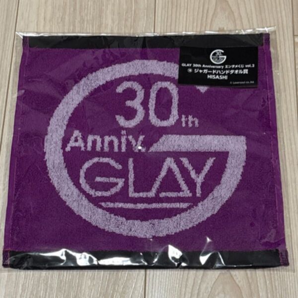 GLAY 30th anniversary エンタメくじ vol2 ハンドタオル HISASHI