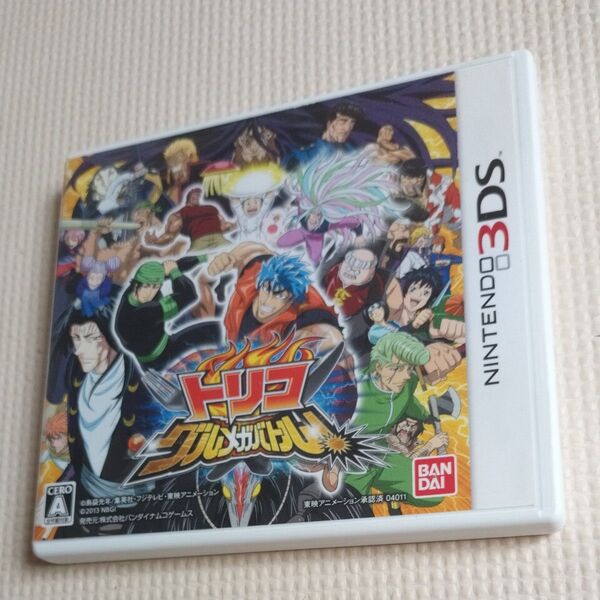 3DS トリコグルメメガバトル!