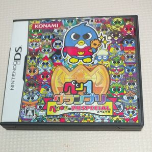 DSソフト ペン1グランプリペンギンの問題スペシャル
