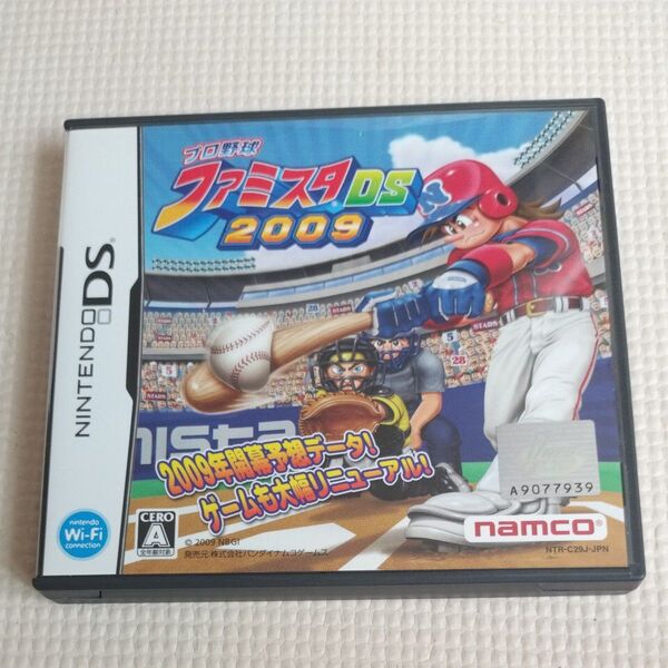 DSソフト プロ野球ファミスタDS2009