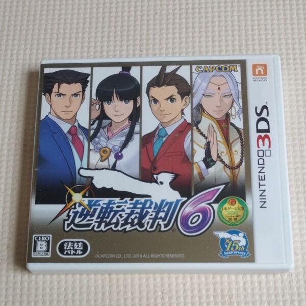 3DS 逆転裁判6
