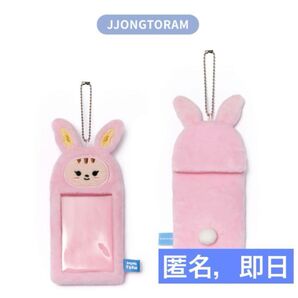 ミニティーン ジョンハン トレカケース フォトカードホルダー miniteen