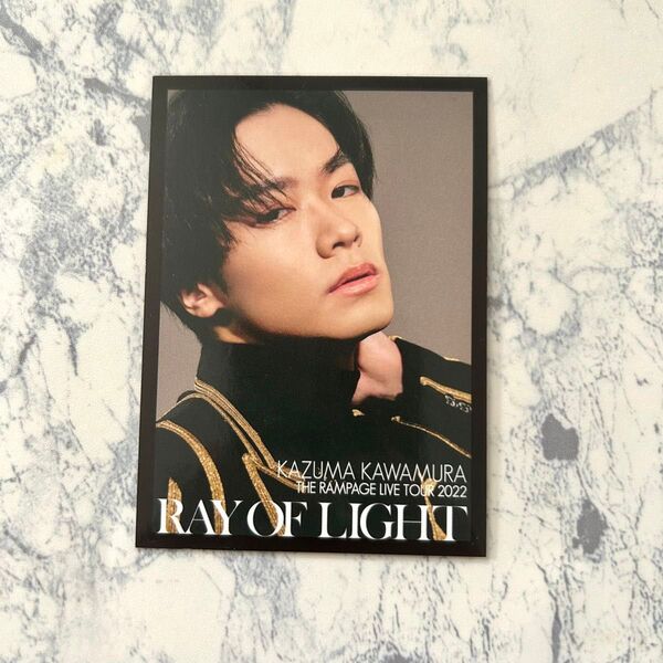 川村壱馬 フォトカード THE RAMPAGE RAY OF LIGHT ランペ トレカ