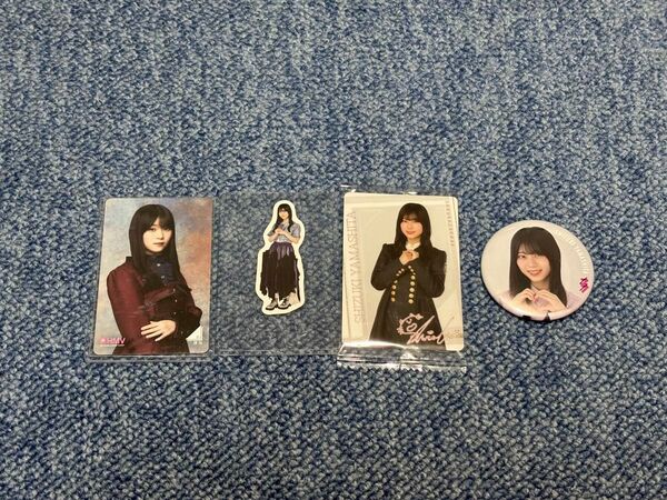 山下瞳月 まとめセット 櫻坂46