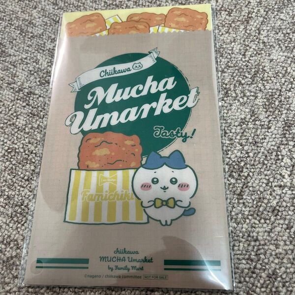 ちいかわ ハチワレ ファミリーマート コラボ チケットホルダー