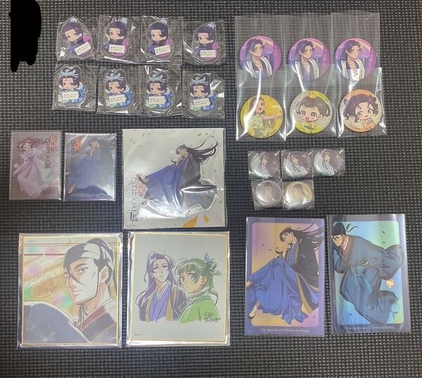 薬屋のひとりごと展 ポストカード アクスタ 特典カード 色紙 壬氏 猫猫 高順 里樹妃