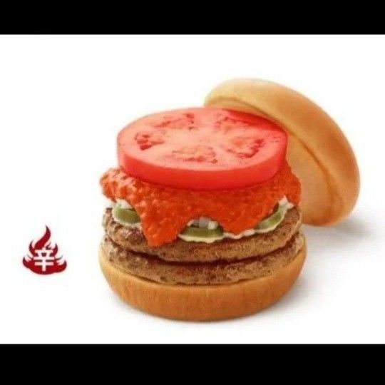 モスバーガー 等 100