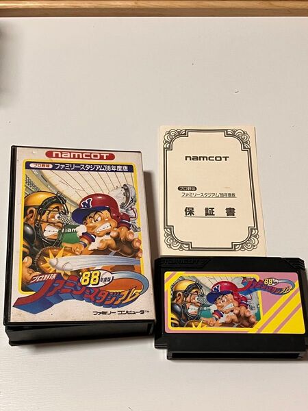 【美品】ファミスタ’88(ファミリーコンピュータ)箱・保証書付き|NAMCOT 正規品|レトロゲーム ソフト ファミコン FC