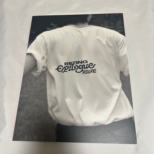 RIIZE The 1st Mini Album RIIZING Epilogue PHOTO BOOK