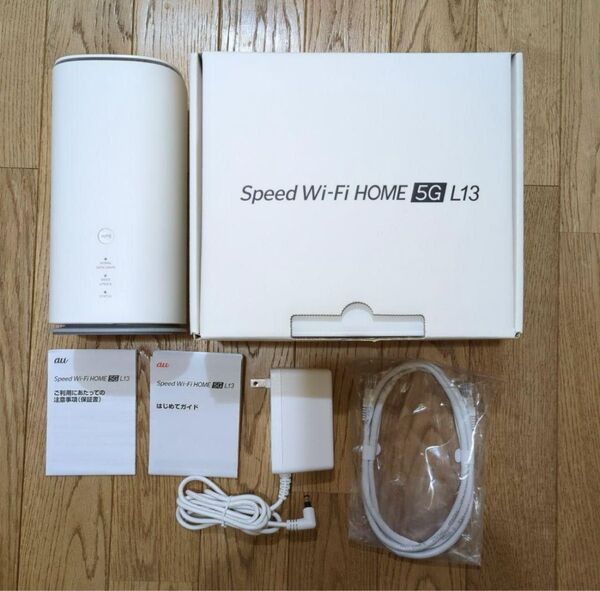 Speed Wi-Fi HOME 5G L13 ホームルーター