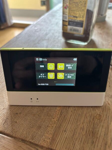 Huawei WiMAX 2+ ポケットSpeed Wi-Fi NEXT W05 クレードル付き