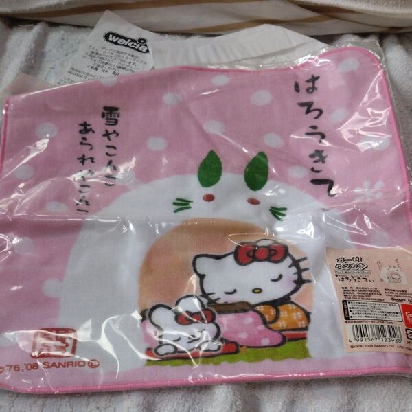 ゆきやこんこ