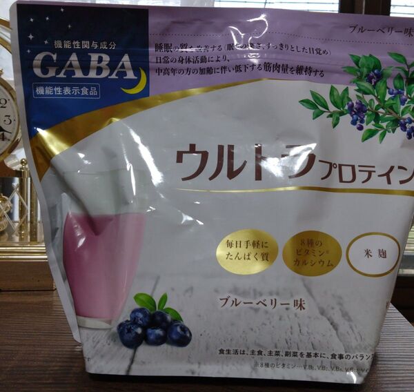 ウルトラプロテイン ブルーベリー味