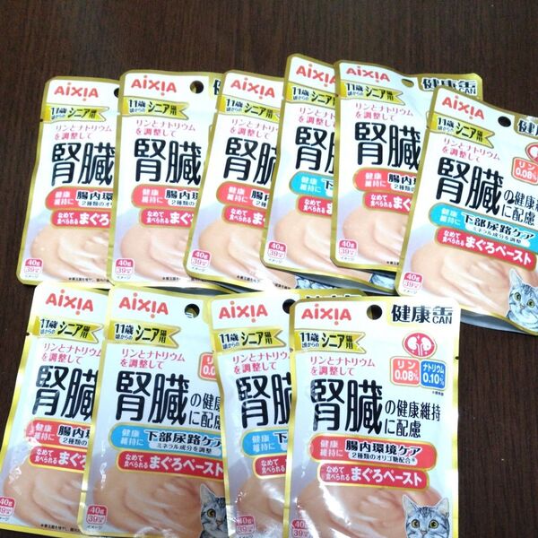 健康缶パウチ シニア猫用 腸内環境ケア 40g