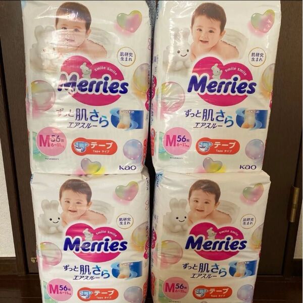 メリーズ さらさらエアスルー テープ M 紙おむつ 4袋