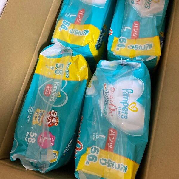 パンパース さらさらケア パンツ L 56枚 58枚 226枚 4袋 増量 Pampers 紙おむつ