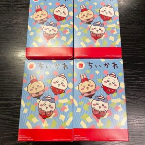 マクドナルドハッピーセット ちいかわ 第2弾全4種類セット