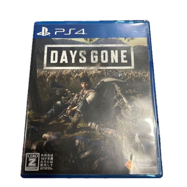 PS4 Days Gone THELASTOF US2