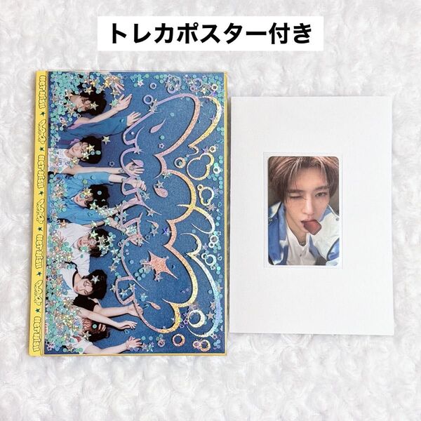 NCT WISH poppop シオン トレカ アルバム セット