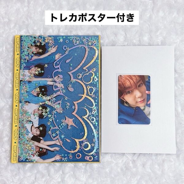 NCT WISH poppop リョウ トレカ アルバム セット
