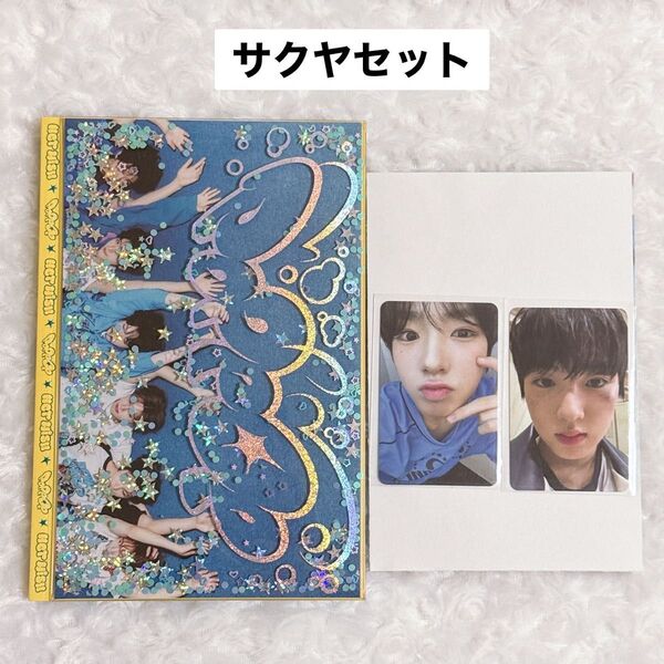 NCT WISH poppop サクヤ トレカ アルバム セット