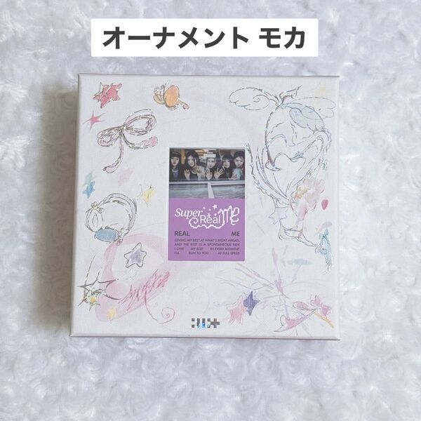 ILLIT Super Real Me アルバム モカ