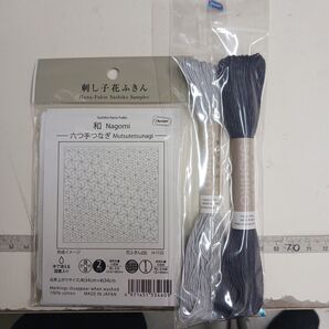 オリンパス刺し子布セット39