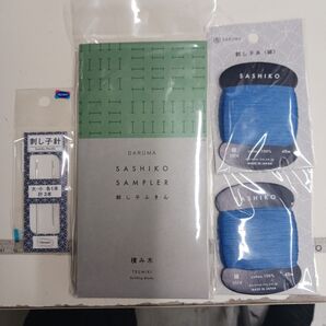 期間限定セール25日までダルマ刺し子布白セット19